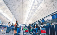 香港步入復常 旅遊界望政府成立援助旅遊業重啟基金