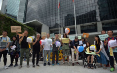 【劳动节】残疾人士团体游行 促政府推就业配额制