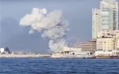 網上現惡搞短片 散播陰謀論指飛彈擊中倉庫引發爆炸