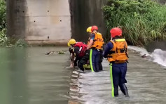台灣新北山洪暴發沖走6人 先後尋獲2大2小遺體
