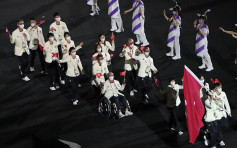東京殘奧開幕 港隊由任國芬及許家俊持旗進場