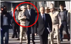 敘總統巴沙爾欲趨前追普京 遭俄兵攔阻