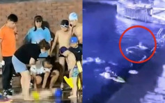 5歲男童泳池溺斃 拍水掙扎3分鐘無人發現 