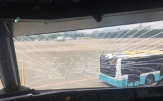 擋風玻璃破裂 杭州飛越南芽莊航班半途折返
