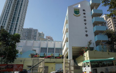 观塘功乐官立中学爆上呼吸道感染  24男生中招12人已求医