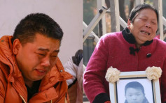 陝西初中生被老師剃光頭 10天未上學跳樓自殺