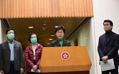 林鄭：懲教署每月增產70萬口罩 將給予政府外判清潔工
