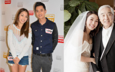 姜麗文結婚丨曾與鄭俊弘拍拖6年分手陷情傷患抑鬱  獲爸爸秦沛支持走出陰霾