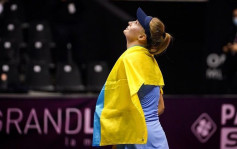 网球｜乌克兰恩丝杜丝卡打入里昂赛决赛 周日晚上与张帅争冠