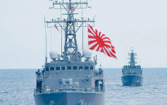 日本防卫白皮书：国际急增台海和平忧虑