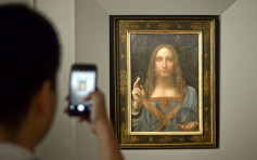 達文西《救世主》35億賣出 史上最貴藝術品