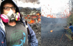 玩命！火山喷发民众到「岩浆河」打卡自拍 夏威夷百警驻守