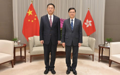 李家超会晤广西书记刘宁  强化各领域合作有助拓展与东盟商贸