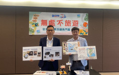 施政报告2024｜民建联倡三栋屋博物馆改建成书店及咖啡馆 鲤鱼门办周末市集