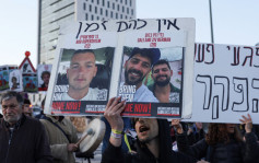 以巴冲突｜美媒：以色列要40活人质   哈马斯称「辧不到」