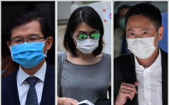 【康宏环球案】辩方指康宏总裁与台湾富邦代表交恶 令证人被夹中间
