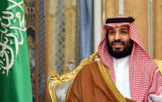 沙特皇儲轉讓4%沙特阿美股權予主權基金