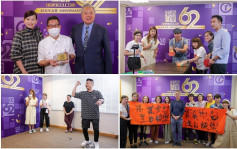 商台62周年台庆因疫情改网上庆祝 三连环挑战DJ运动细胞