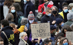 法國法院頒令 禁巴黎警用航拍機拍攝示威者