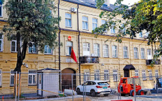 中國駐立陶宛大使館即日起暫停領事業務