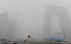 北京空氣質量達重度污染 下周一空氣將轉優