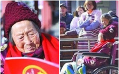 上海108岁老人第9个本命年　「今年我8岁」