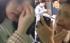 安檢時要求多名乘客卸妝 廣州地鐵：妝容驚悚免引起恐慌