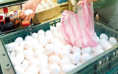 台灣鬧雞蛋荒價格升幅擴大至18.38% 創近3年新高