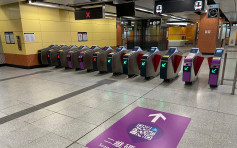 乘客下月23日可用AlipayHK二維碼於93個港鐵車站乘車