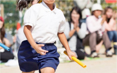 日本小學體育課禁穿內衣 男教師「確認發育」後才准穿