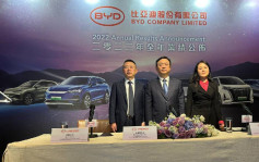 王傳福：今年汽車業進入淘汰賽 料比亞迪首季汽車銷量按年增逾80%