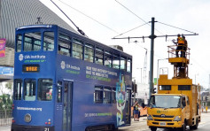 吊臂車毀電纜 往來堅尼地城至石塘嘴電車服務受阻逾句鐘