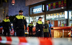 荷蘭海牙巿發生持刀襲擊事件 三人受傷