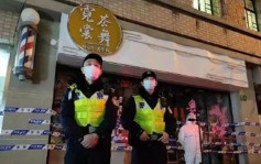 上海再現本土疫情暫停跨省遊 奶茶店被列中風險地區