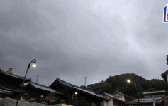 天文台｜今日短暂时间有阳光  有一两阵雨  最高气温约29度