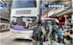 【九龙区游行】警检获士巴拿 37岁新巴车长涉危驾及藏武器