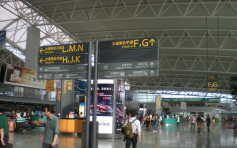 廣州擬建第二個機場 初步選址增城正果鎮