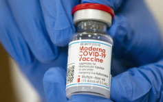 莫德纳在南非申请疫苗专利 慈善机构忧阻碍非洲合作方生产