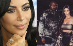 Kim Kardashian遇持槍行劫6年 劫匪談動機：她經常於網上炫耀珠寶
