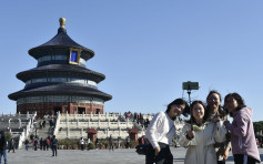 内地妇人造谣北京出现4确诊 被行政拘留7日