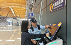 警方于港珠澳大桥香港口岸 增设首个陆路边境自助服务机 报失财物更便捷