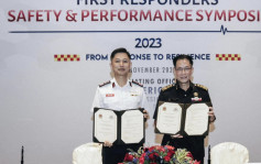 消防处与新加坡民防部队签合作备忘 落实两地服务资讯理念共享
