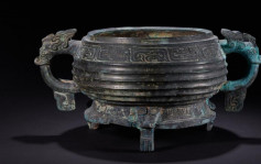 西周青铜器被盗流落海外40年  中国成功追索回在美「丰邢叔簋」