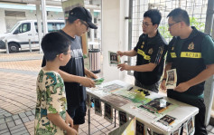 控煙修例｜海關九龍城區進行跨部門反私煙宣傳活動  鼓勵邨民舉報