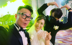 著名音樂監製Johnny Yim結婚獲張敬軒做兄弟  座上客超多歌手似預演頒獎禮