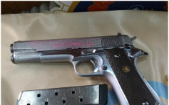 台警拘黑幫成員 檢罕見二戰M1911手槍
