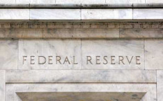 美联储纪要：有官员因忧虑银行危机 3月份曾考虑暂停加息