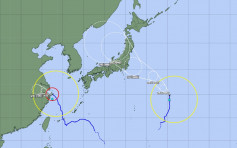 【東京奧運】颱風或穿越日本本州 部分賽事恐受影響