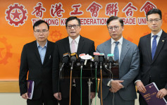 23条立法｜严词反驳「香港监察」等联署声明   邓炳强：以「黑社会方式」恐吓