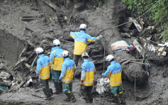 日本靜岡縣山泥傾瀉 24人仍失蹤 